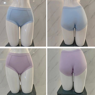 正品茹娣傲雪棋液化钛内裤女简约中腰纯棉透气去异味易清洗内底裤