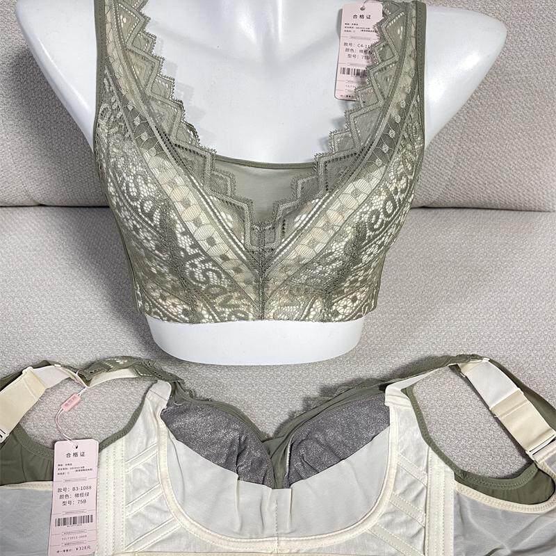 傲雪棋无钢圈银纤维收副乳内衣