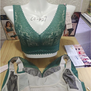 新款傲雪棋C4-1027银纤维内衣N027K调整型收副乳聚拢文胸D1-11123