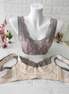 正品傲雪棋银纤维内衣D1-1113蕾丝文胸N1116抹胸系列罩杯C4-1027