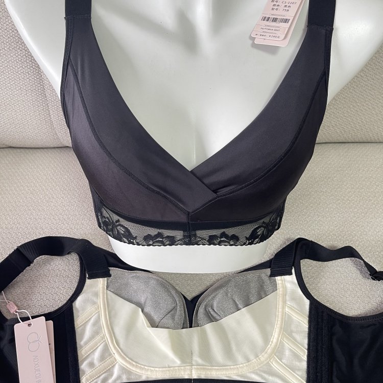 傲雪棋无钢圈银纤维聚拢文胸