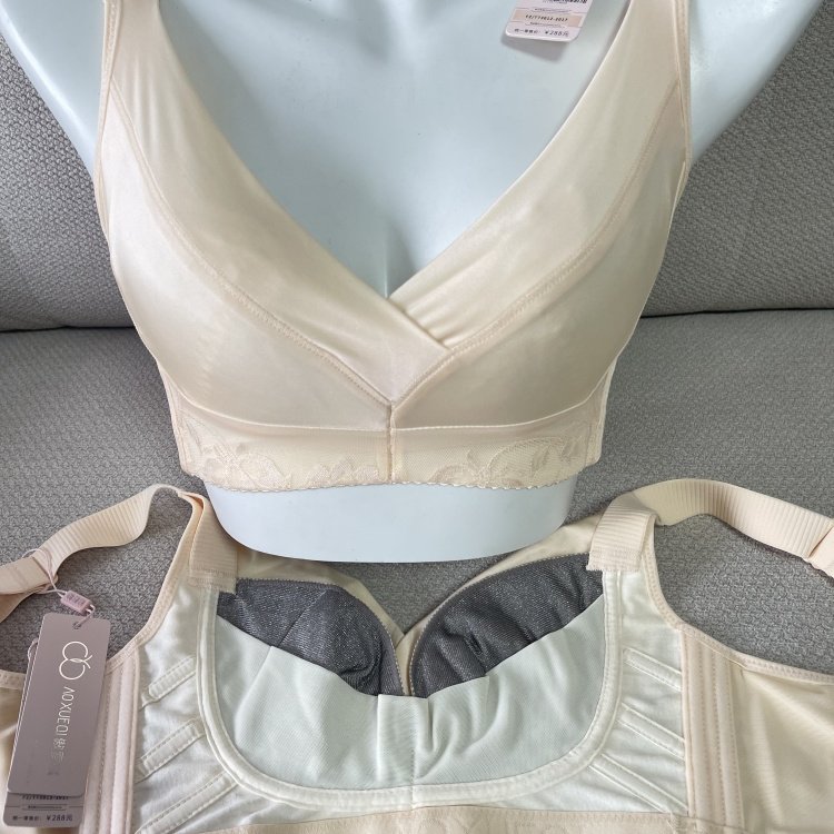 傲雪棋C1-1107正品内衣银纤维文胸无钢圈专卖店官方旗舰店N021 68