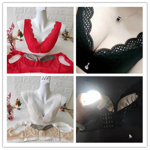 正品茹娣傲雪棋文胸C1-1103银纤维内衣02 03040506收副乳聚拢1068