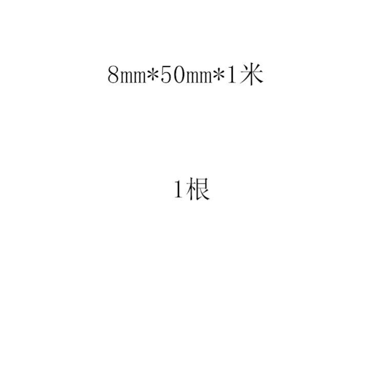 钢板排角钢钢块方扁钢扁304/方H不锈不锈钢棒条201方钢