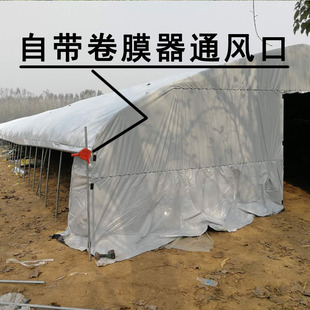 养殖大棚骨架钢管全套鸡舍保w温C养鸡场养猪鸭牛猪圈大棚架搭建户