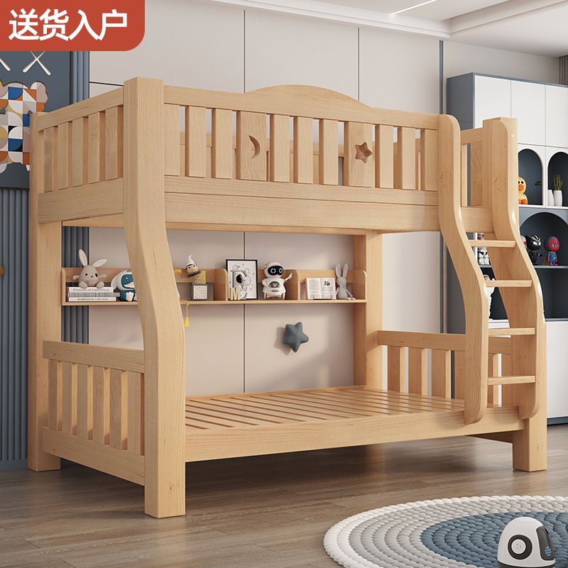 木业全实木子母床上下床双层床加厚加高儿童床多功能高低床两