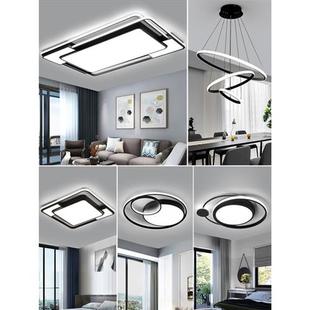 灯具套餐三室两厅通用吸顶灯广东中山灯具客厅灯卧室灯套2 一