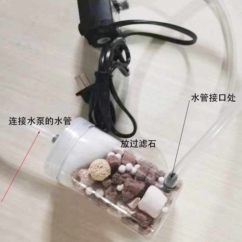 搭配鱼缸水池流水过滤器材净化流水过滤桶