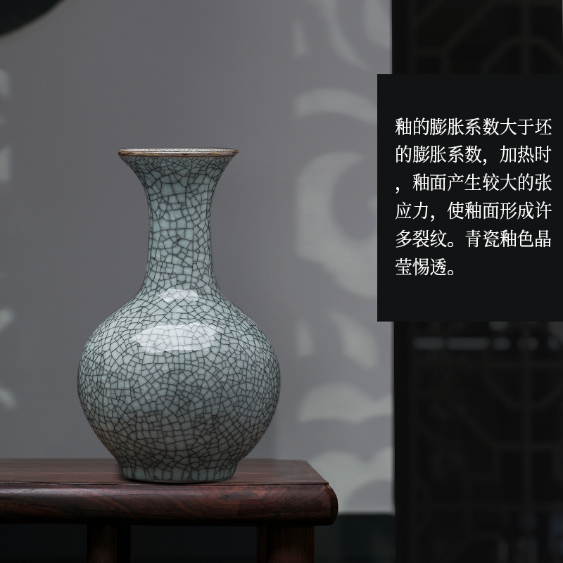 景德镇陶瓷器官窑花瓶插花仿古中式家居客厅博古架装饰品工艺摆件