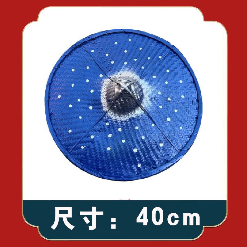 陶醉了同款斗笠桃李杯中国荷花奖傣族舞花腰竹编斗笠舞台表演道具