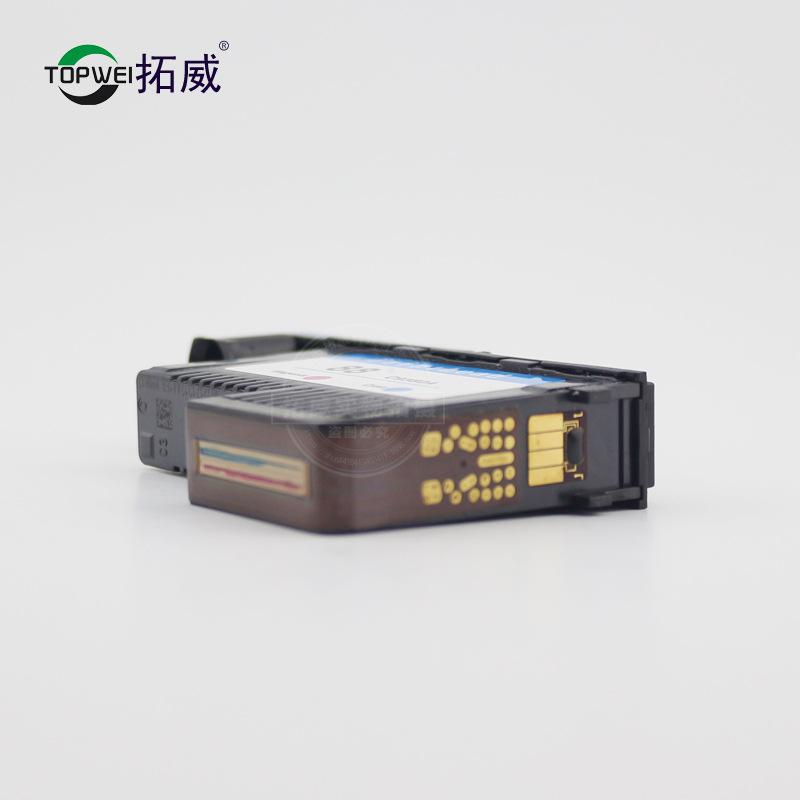 喷头打印hp头适用惠普a/c兼容机11/4810墨盒绘图仪4811/940/4900