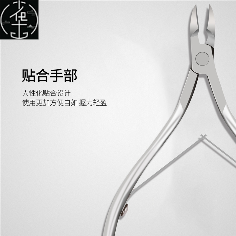 3pcs/set Stainless Steel Cuticle Nippers Nail Clipper Cutter