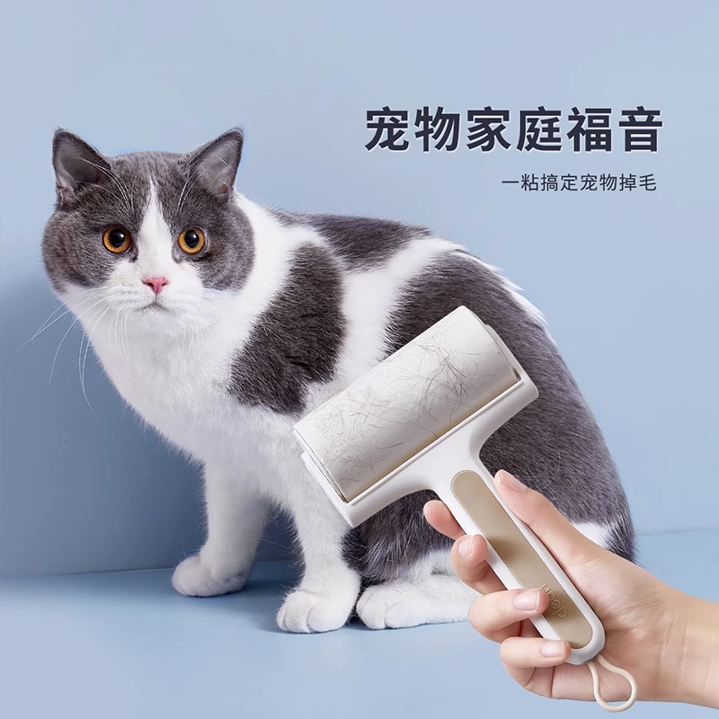 粘毛器滚筒可撕式纸衣服灰尘头发宠物猫毛去毛神器家用滚刷卷毛器