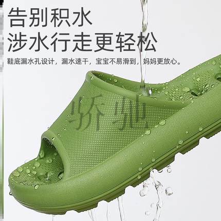 新品儿童浴室拖鞋漏水防滑专用洗澡洞洞不积水防臭快干游泳馆速干
