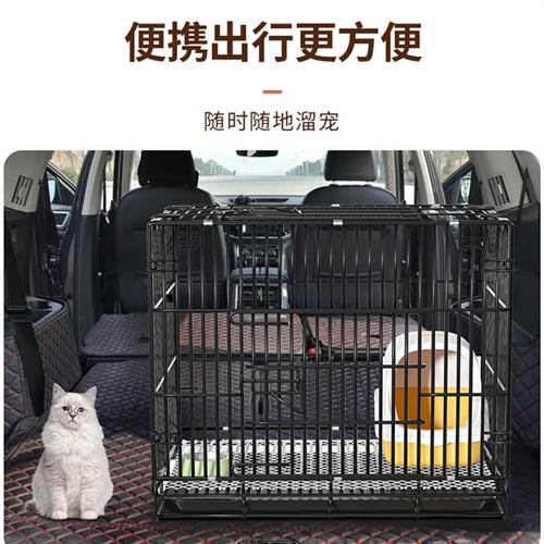 猫笼子家用室内带厕所一体猫舍不占地超大自由空间折叠加密