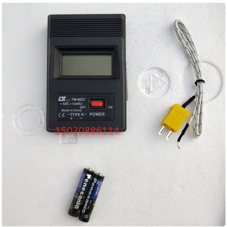 。可携式电子温湿度计TM-902C可携式数字温湿度计沥青混凝土温湿