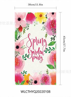 -Spring Garden Flag spring atmosphere theme pattern courtyar