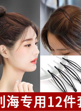 Way hair accessories black clips black clips one word clip