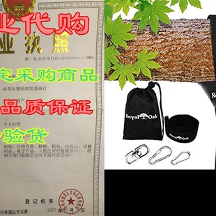 Easy Hang (8FT) Tree Swing Strap X1 - Holds 2200lbs. - He