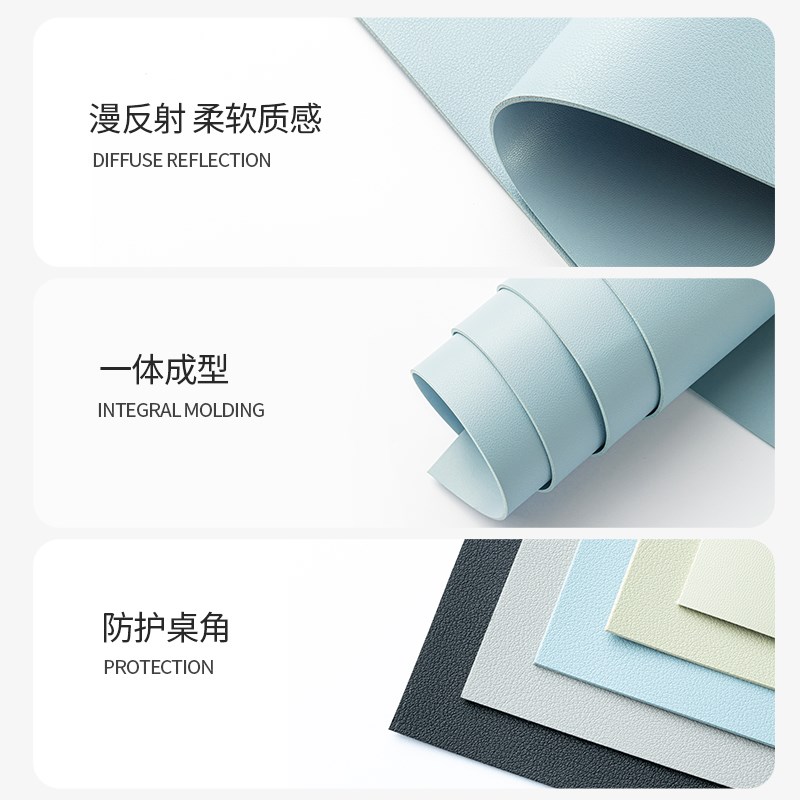 鼠标垫超大号笔记本电脑书桌垫子办公键盘垫儿童学习学生写字专用