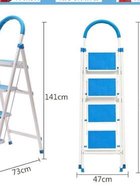 Foot Shelf 6 step over wall decorate sex ladder accessories