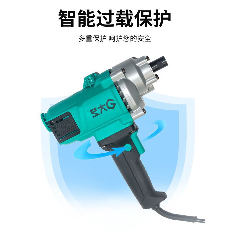 工业级大功率搅拌机涂料油漆拌水泥批土粉混凝土打灰机搅拌器