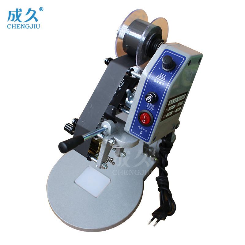 新DY8三排手压色带热打码机 直热式纸盒印码机 手动日期批号打品