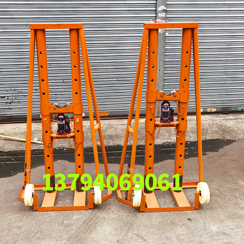 电缆放线架10吨门式液压千斤顶收放电缆升降支架电力多孔调节框架