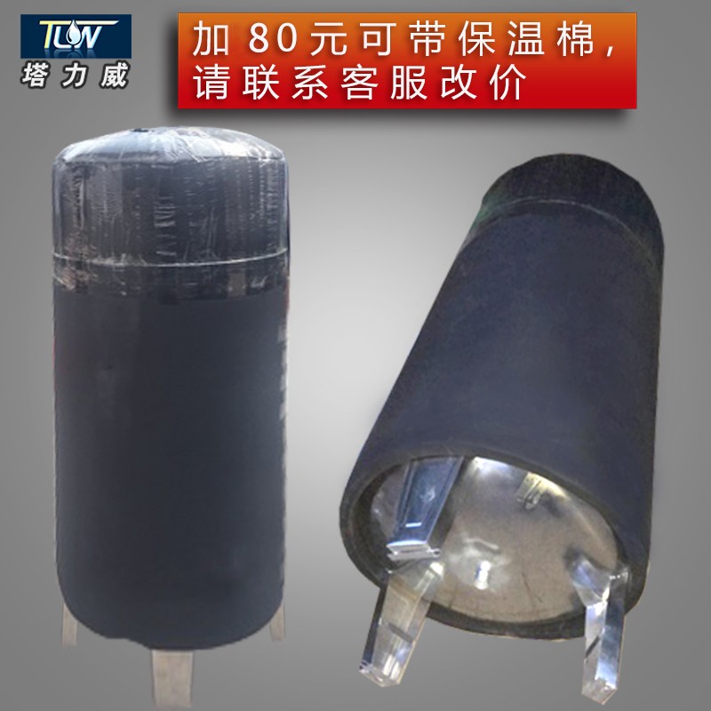 。无塔供水器家用不锈钢壁挂压力罐全自动水泵用水塔水箱自来水增