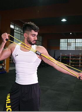 8 Word Fitness Yoga Gum Resistance Rubber Bands Gym Exercise