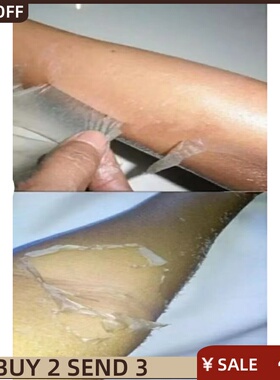 Exceptional green peeling oil-Huile de peeling xtra strong