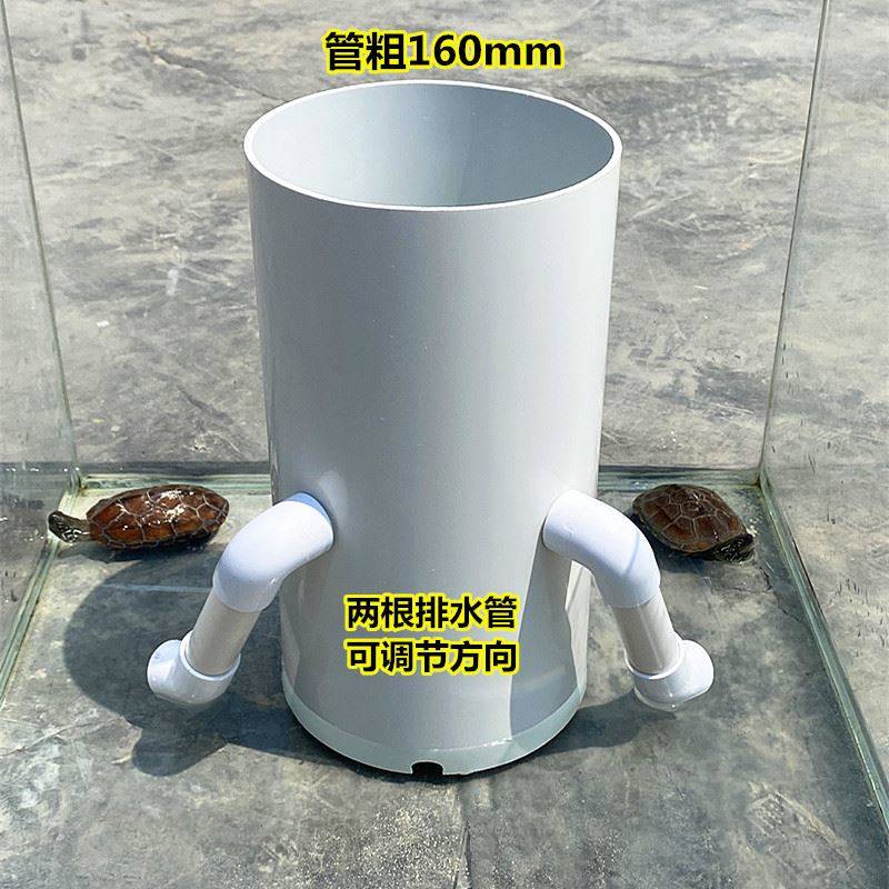 乌龟过滤器低水位龟池龟箱内置水泵吸粪冲浪三合一鱼缸净水过滤桶