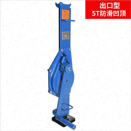 厂销通手摇跨顶机械式千斤顶齿条起道机510吨手动爪式矿用螺旋品