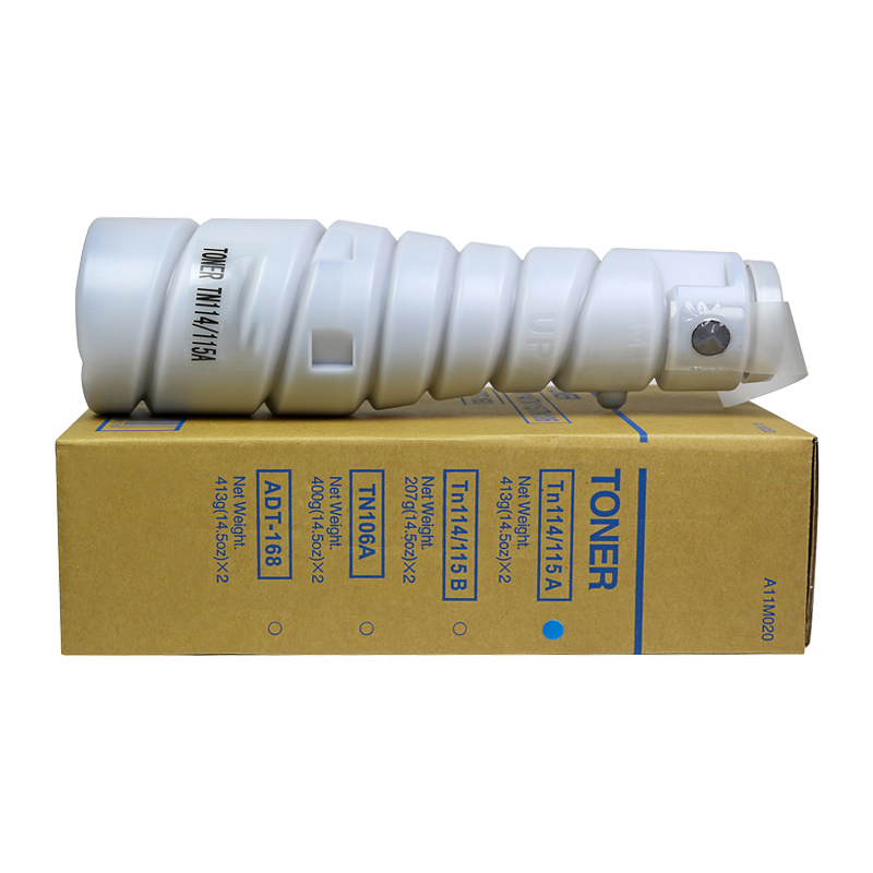 山星ADT-168粉盒 适用于震旦AD168碳粉 218/166墨盒216/226影印机