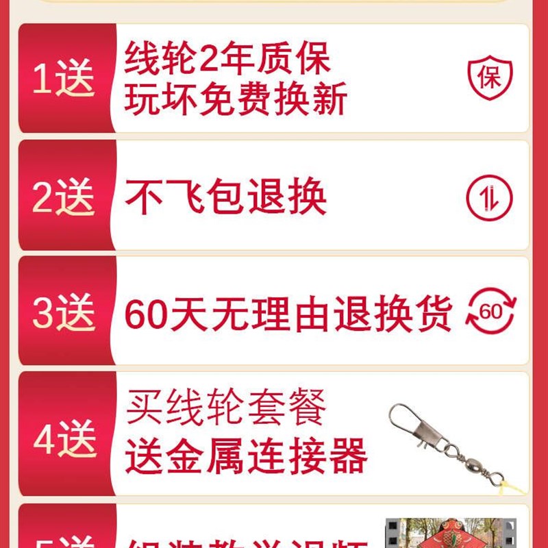 风筝儿童大人专用网红大型高质量微风易飞潍坊金鱼风筝2022年新款