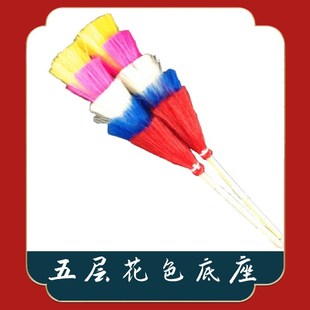 小兰花奖晓春学子羽毛翎子俏花旦京剧戏曲长头饰底座舞蹈演出道具