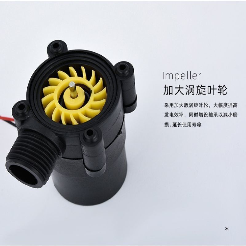 野外水力涡轮水利发电机家用小型可携式大功率户外试验管道式包邮