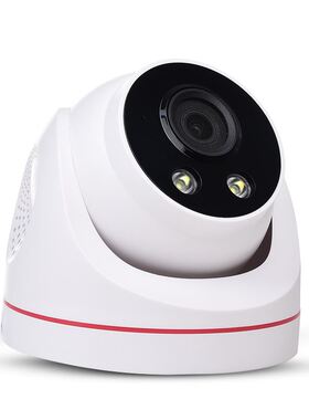 。960P数字高清监视摄影镜头1080P半球网络摄像机 手机远程200万