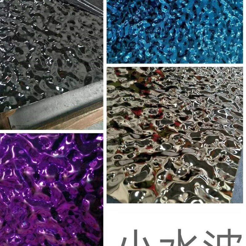 新品4/201材质不锈钢水波纹板3D立体金属波浪KTV背景天Z花吊顶定