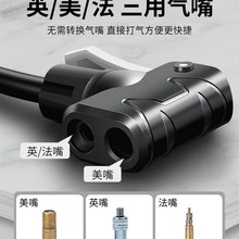 新品万能打气筒新型高压汽车自行车电瓶车摩托专用手动带气压表打