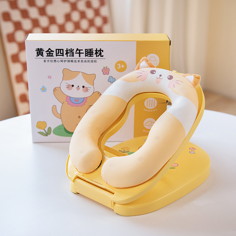 午睡枕小学生趴睡枕儿童午休枕头教室桌上睡觉午睡神器趴趴枕抱枕