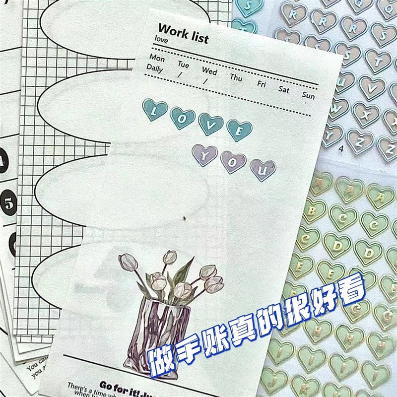 装饰小贴画镭射立体字母贴爱心手账素材贴纸韩系创意diy自粘早教