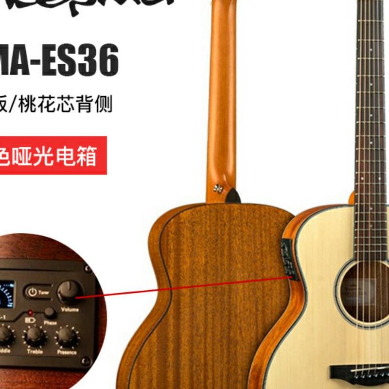 日本HF卡马吉他ES36民谣旅行琴新手入门36寸电箱木吉它初学者男女