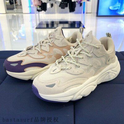 Putian shoes high version lovers Mars shoes dad shoes women