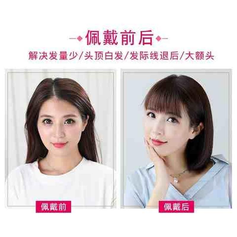 头顶补发片假发女空气刘海女遮白发蓬松垫发片补发块逼真假发片