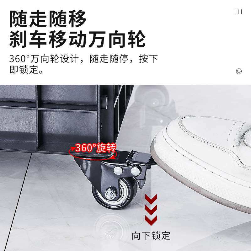 车间可移动拖把挂架放扫把墩布置物架子落地式清洁工具收纳整理