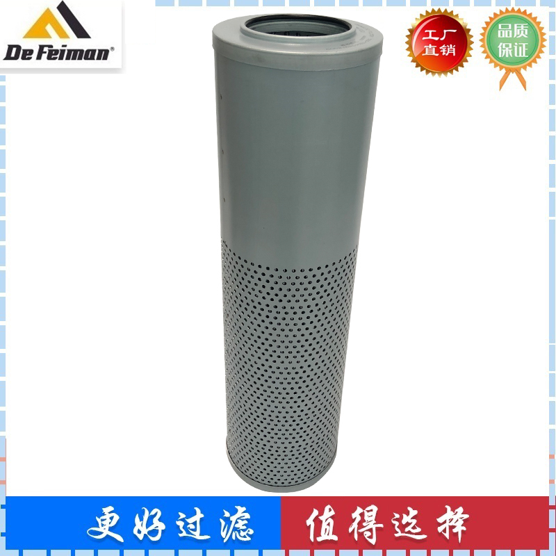 适配卡特312D2GC 313D2GC 挖土机柴油滤芯机油回油先导空气液压滤