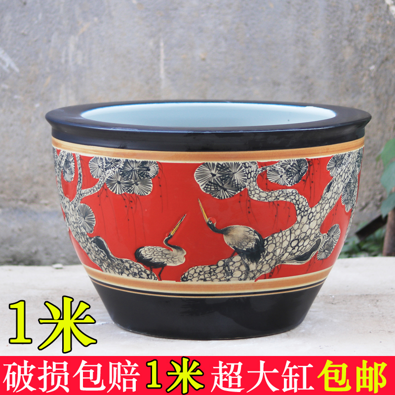 景德镇陶瓷鱼缸1米特大水缸瓷缸睡莲盆大荷花缸碗莲缸锦鲤缸别墅