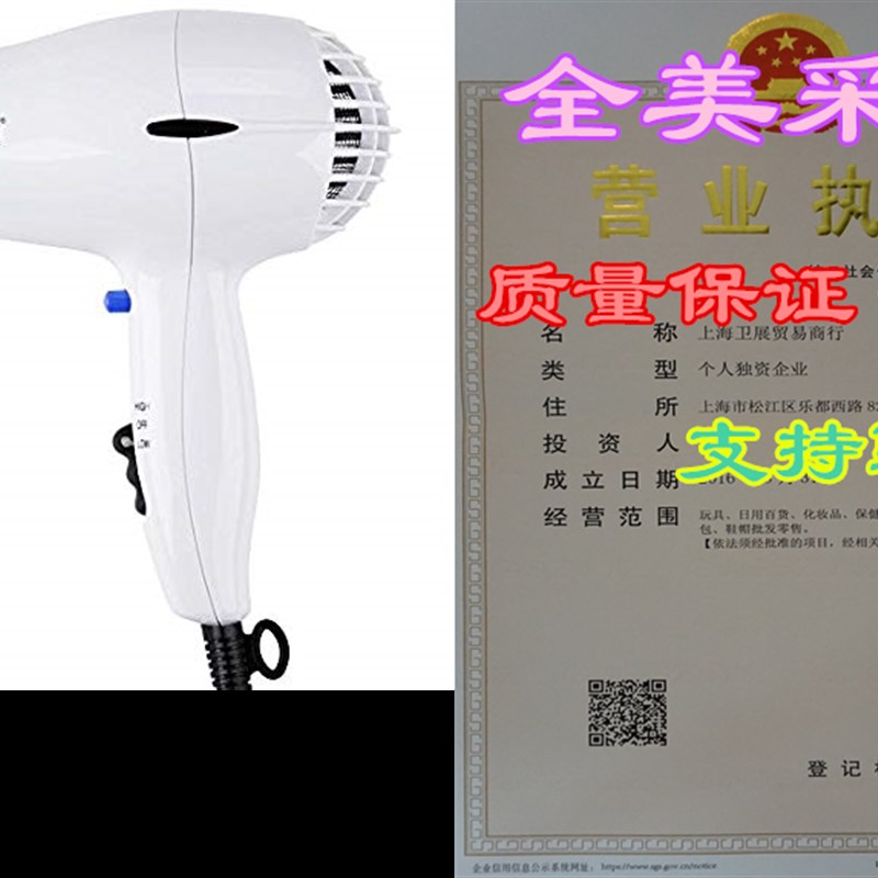 Conair 1600瓦吹风机