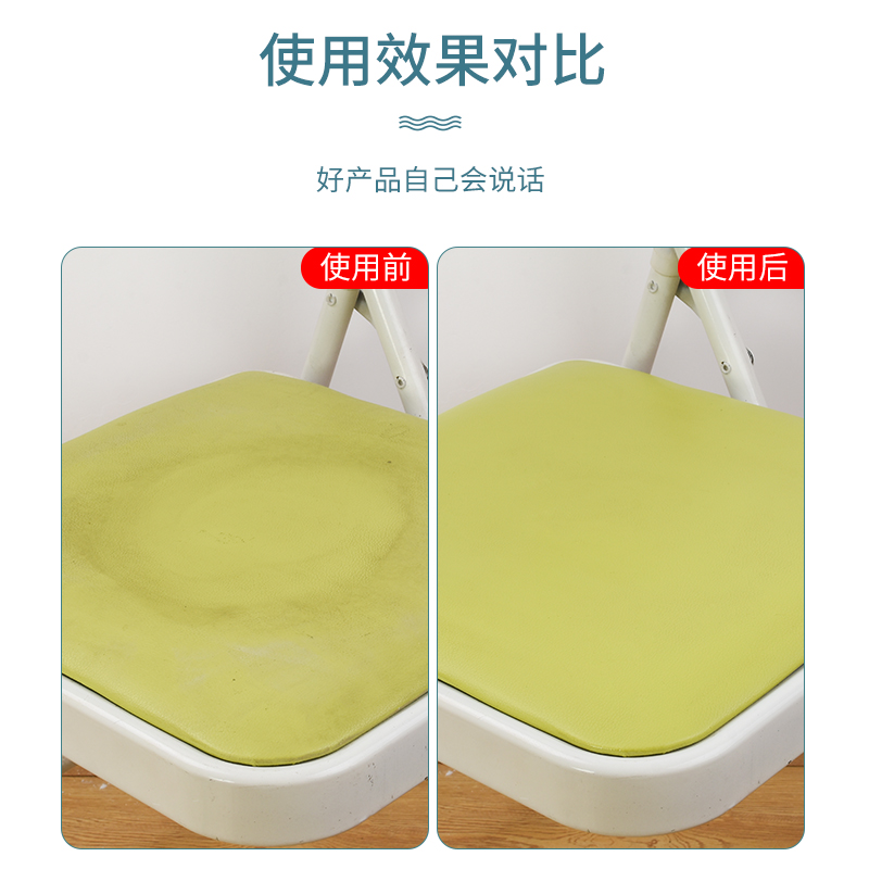 白鞋固体表面一擦白色免洗皮革清洁膏洗刷擦鞋子去污黄增白神器